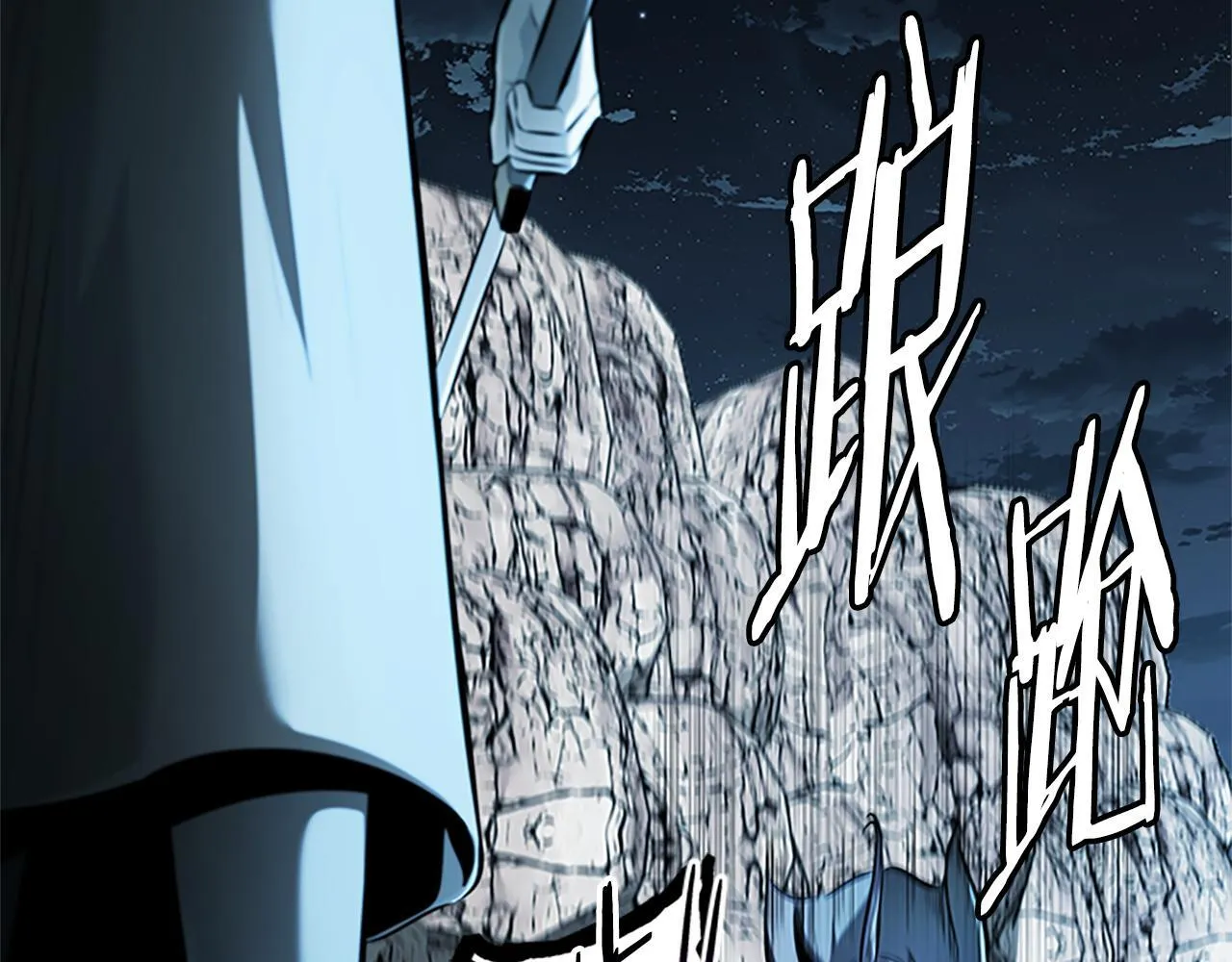 第55话 他到底是什么人158