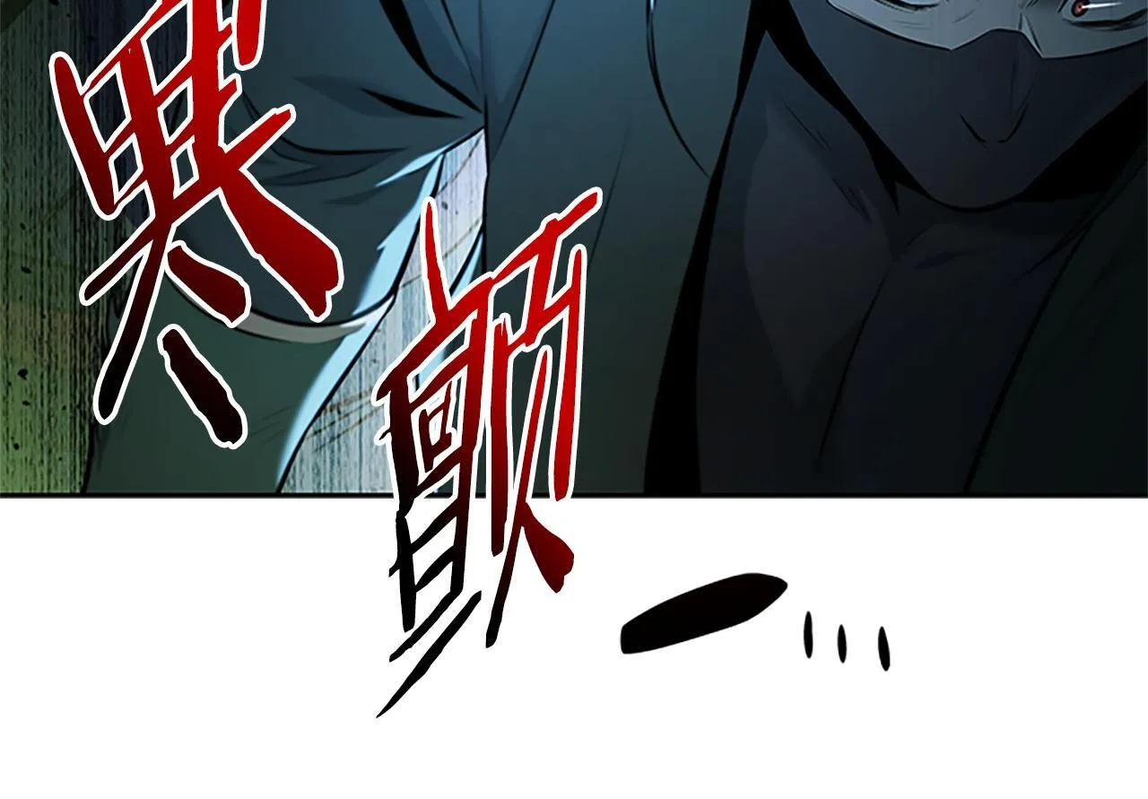 第57话 再遇故人145