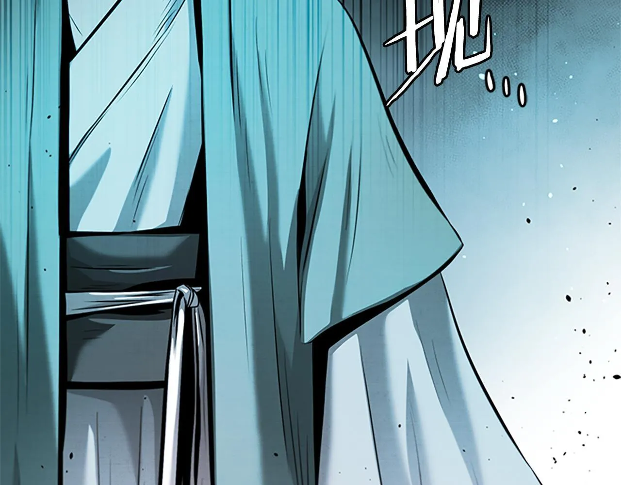 第45话 可怕的阵法159