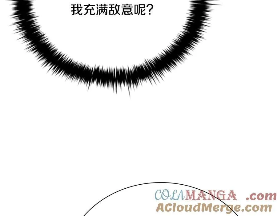 第63话 故人弟子64