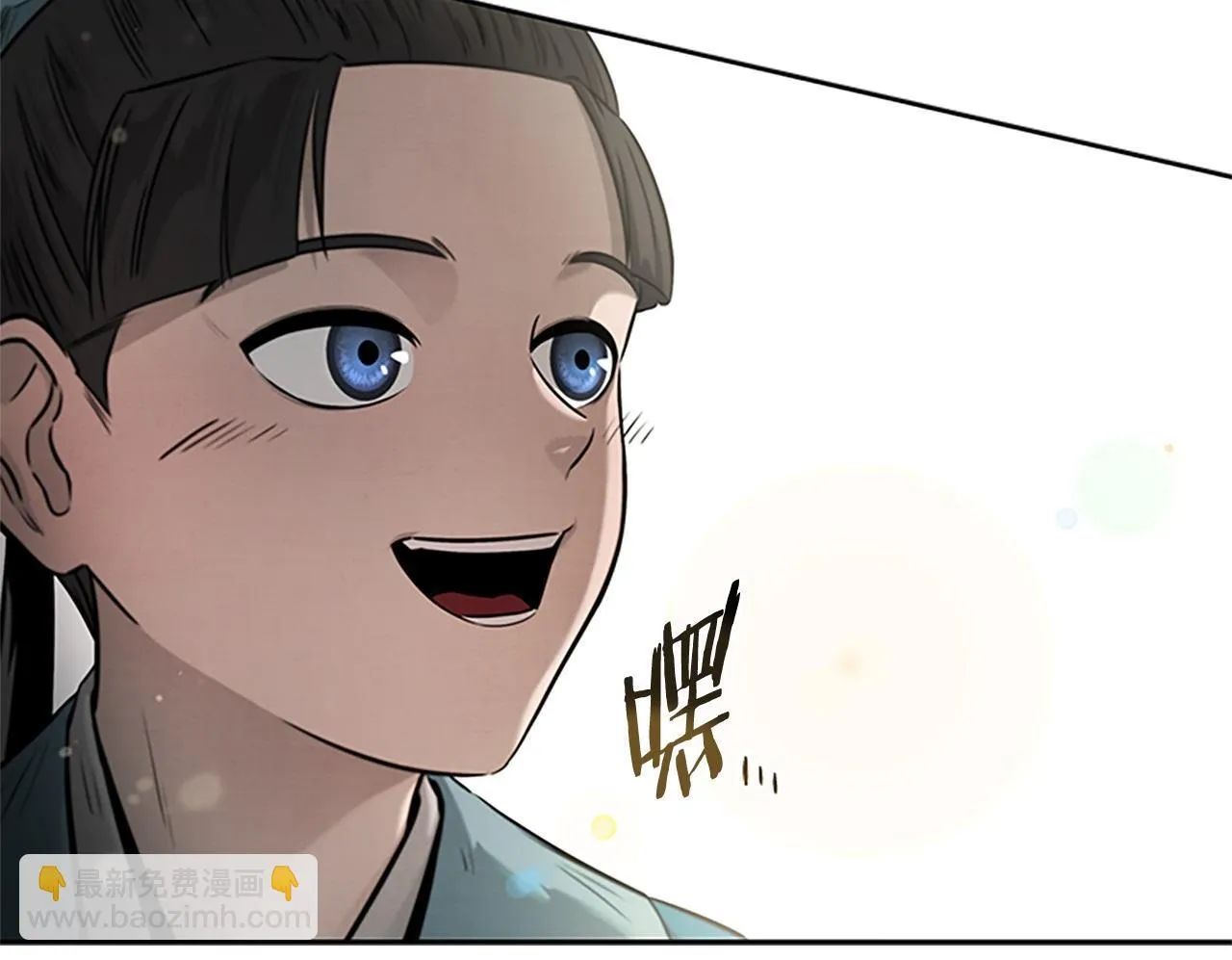 第11话 攻略家人214