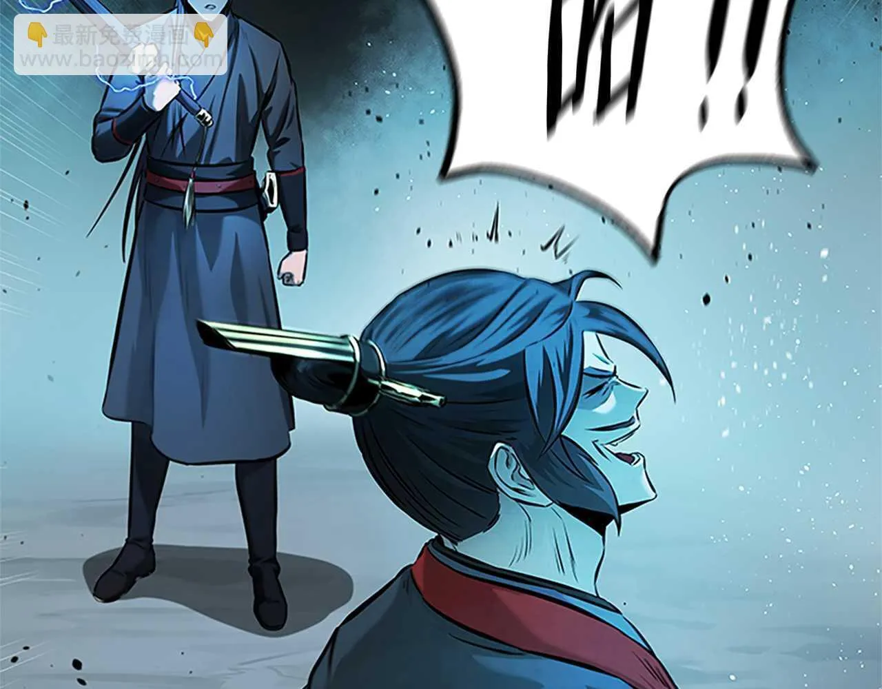 第45话 可怕的阵法191