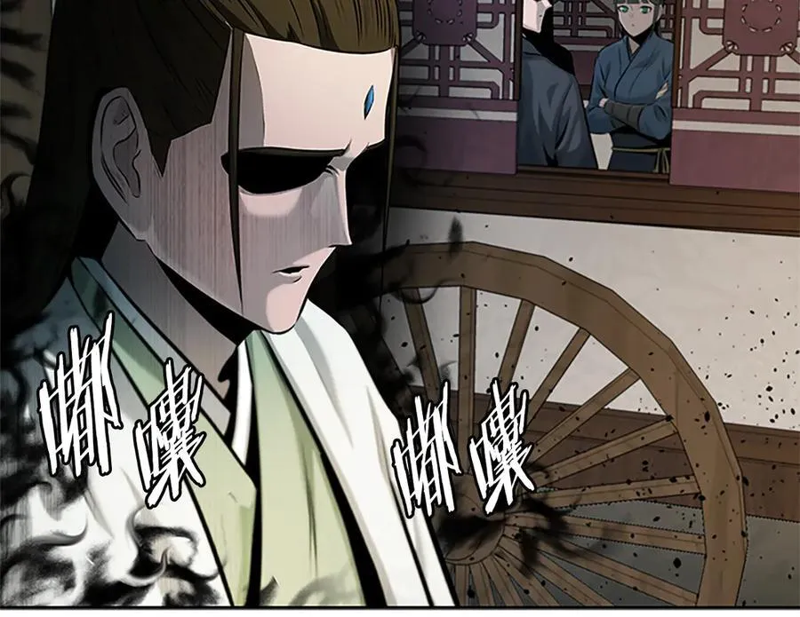 第36话 新加入的同行者198