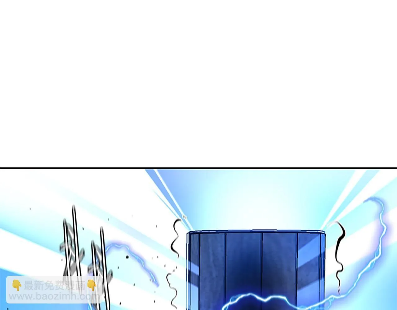 第16话 师傅我可以120