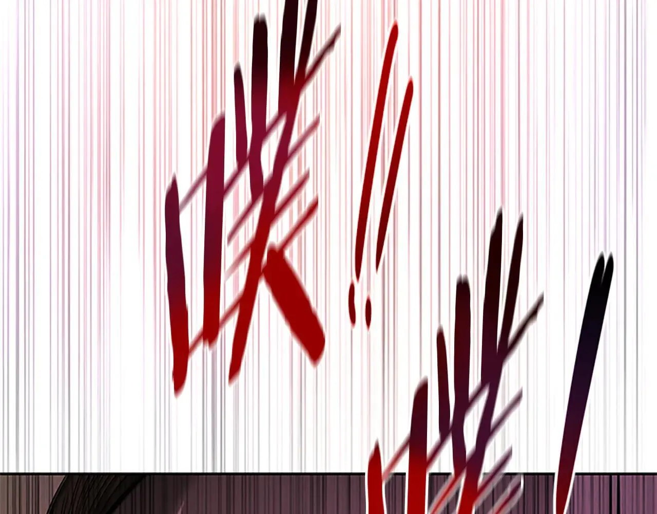 第31话 拦路打劫195