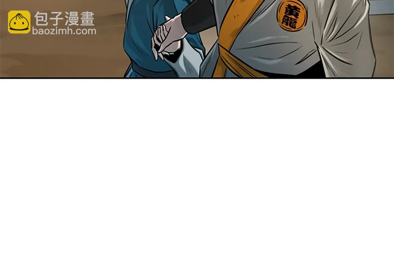 第11话 攻略家人186
