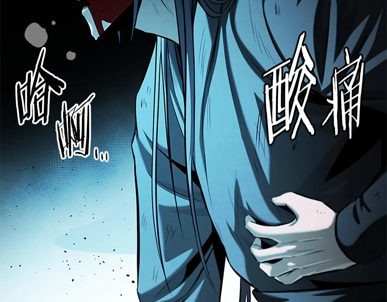 第47话 险象环生146