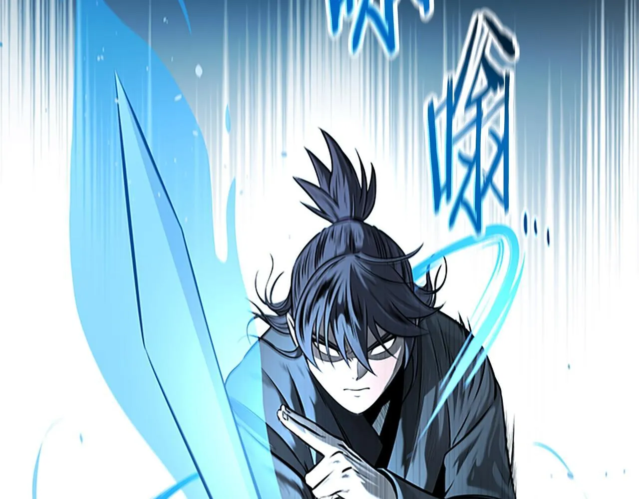 第7话 潜龙出海109