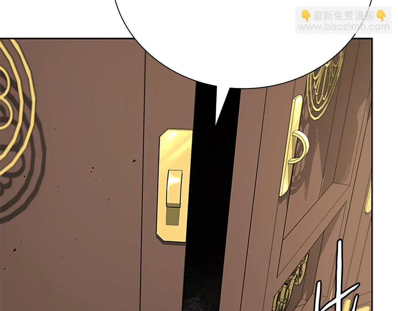 第39话 神秘的女人213