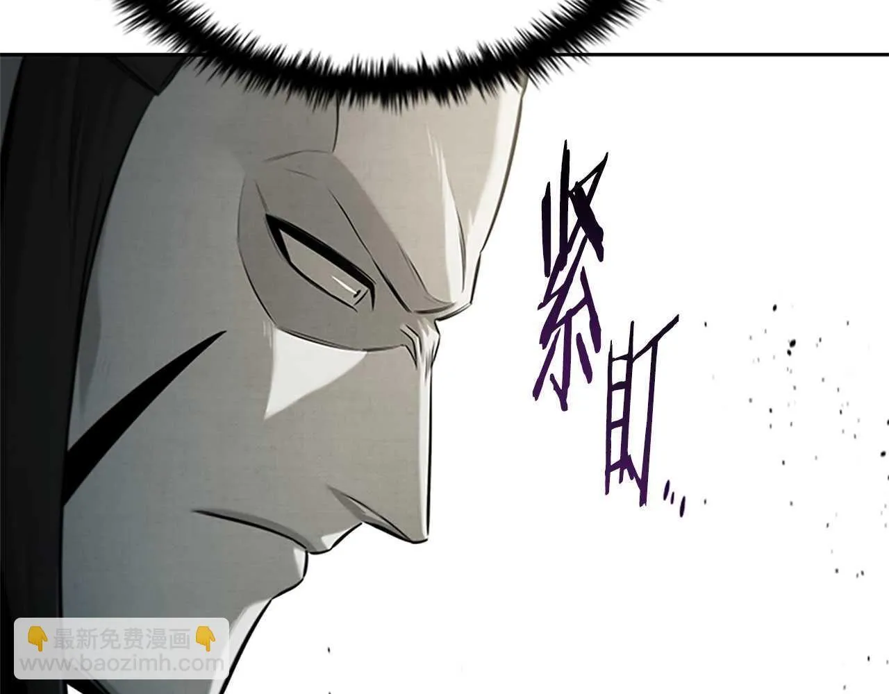 第14话 悬殊的实力23