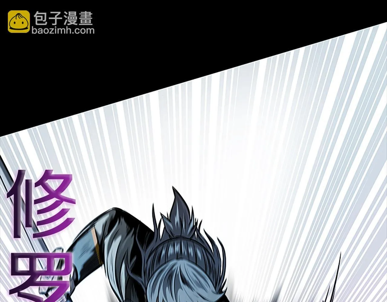 第13话 舍己救人55
