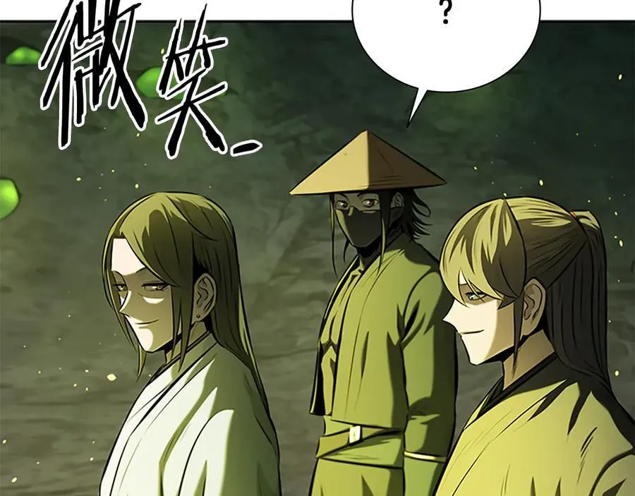 第58话 翻脸不认账98