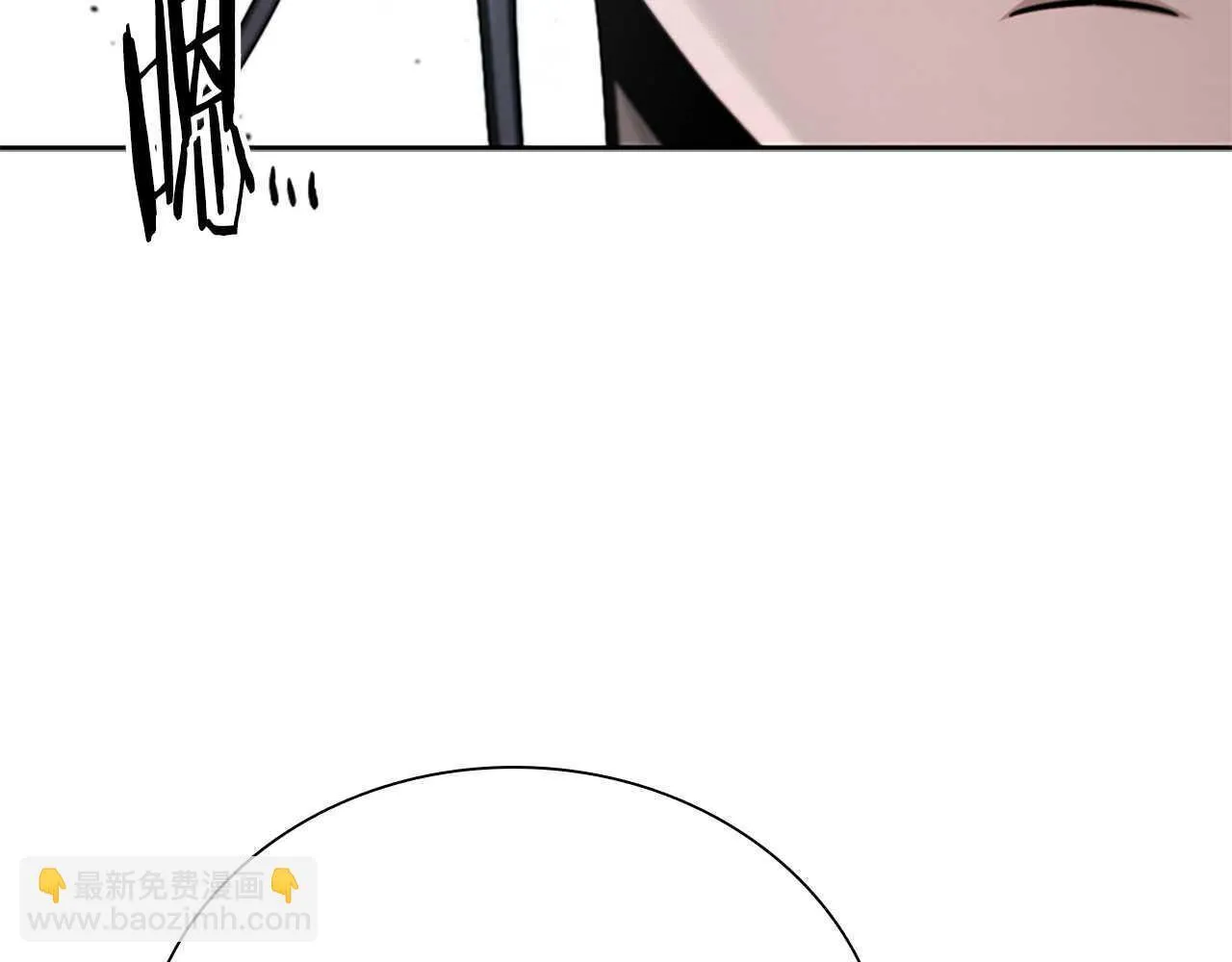 第22话 想为师傅分忧150