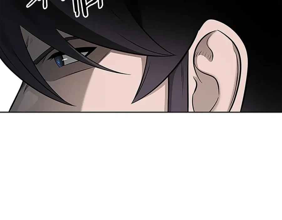 第60话 徒有虚名58