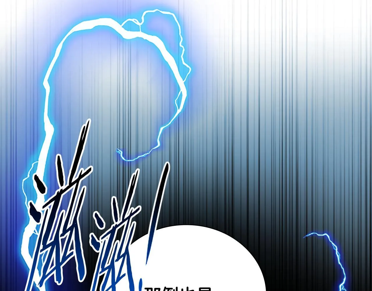 第57话 再遇故人169