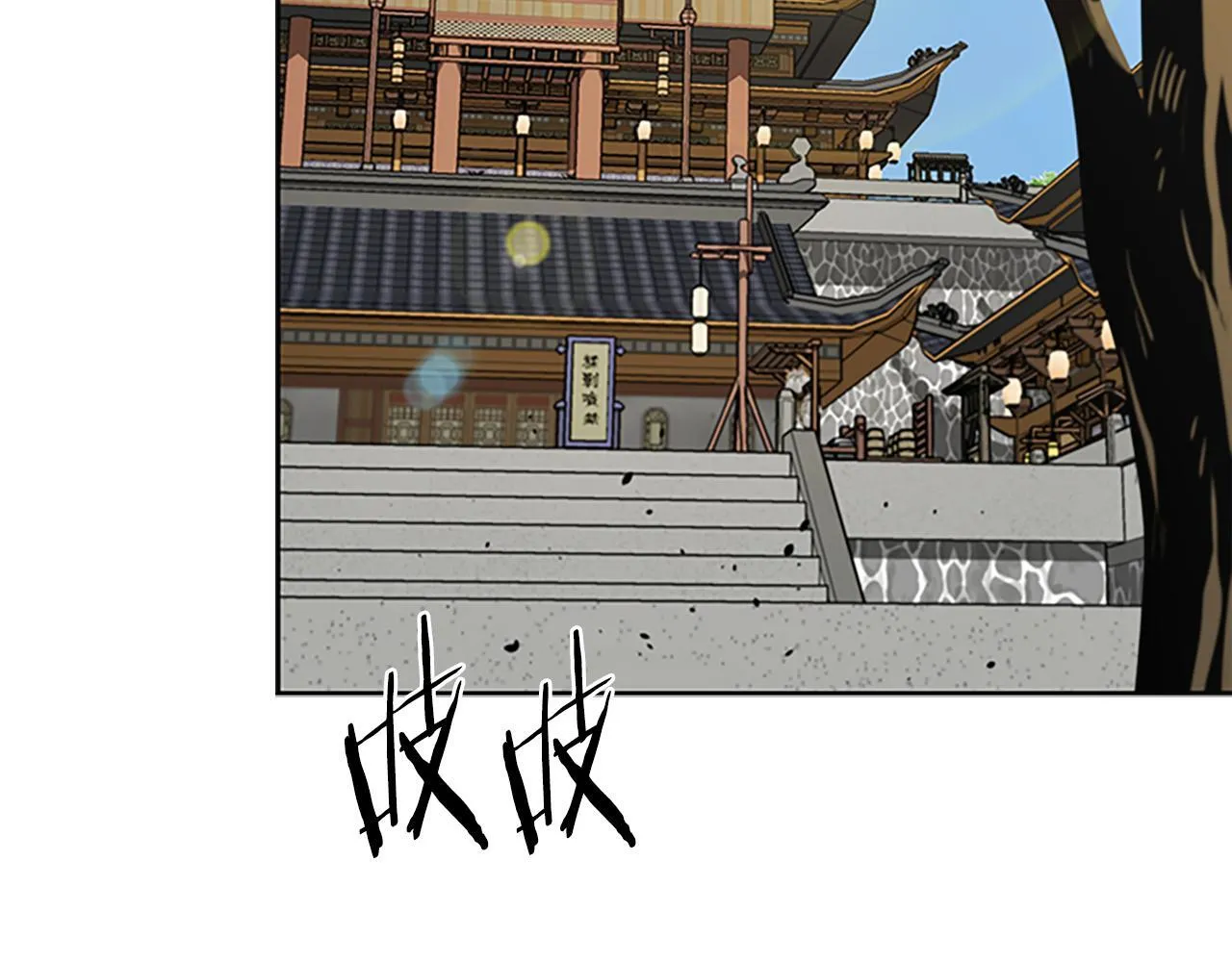 第56话 杀手来袭4