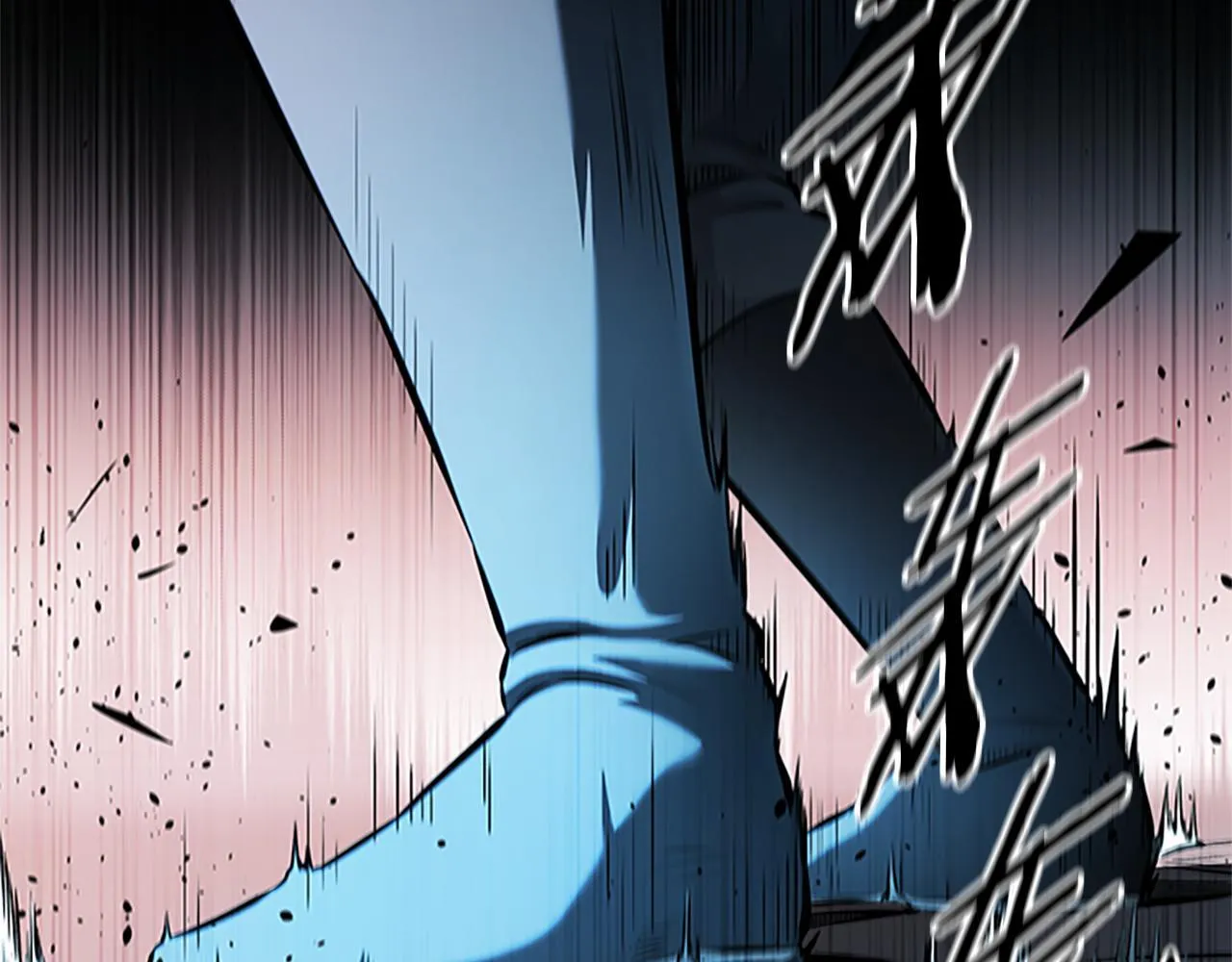 第54话 决胜一击59