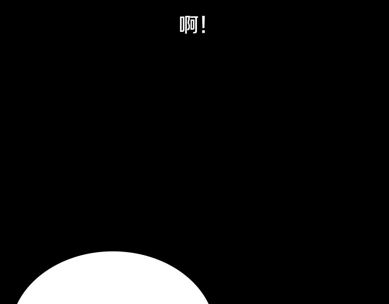 第1话 同门相残397