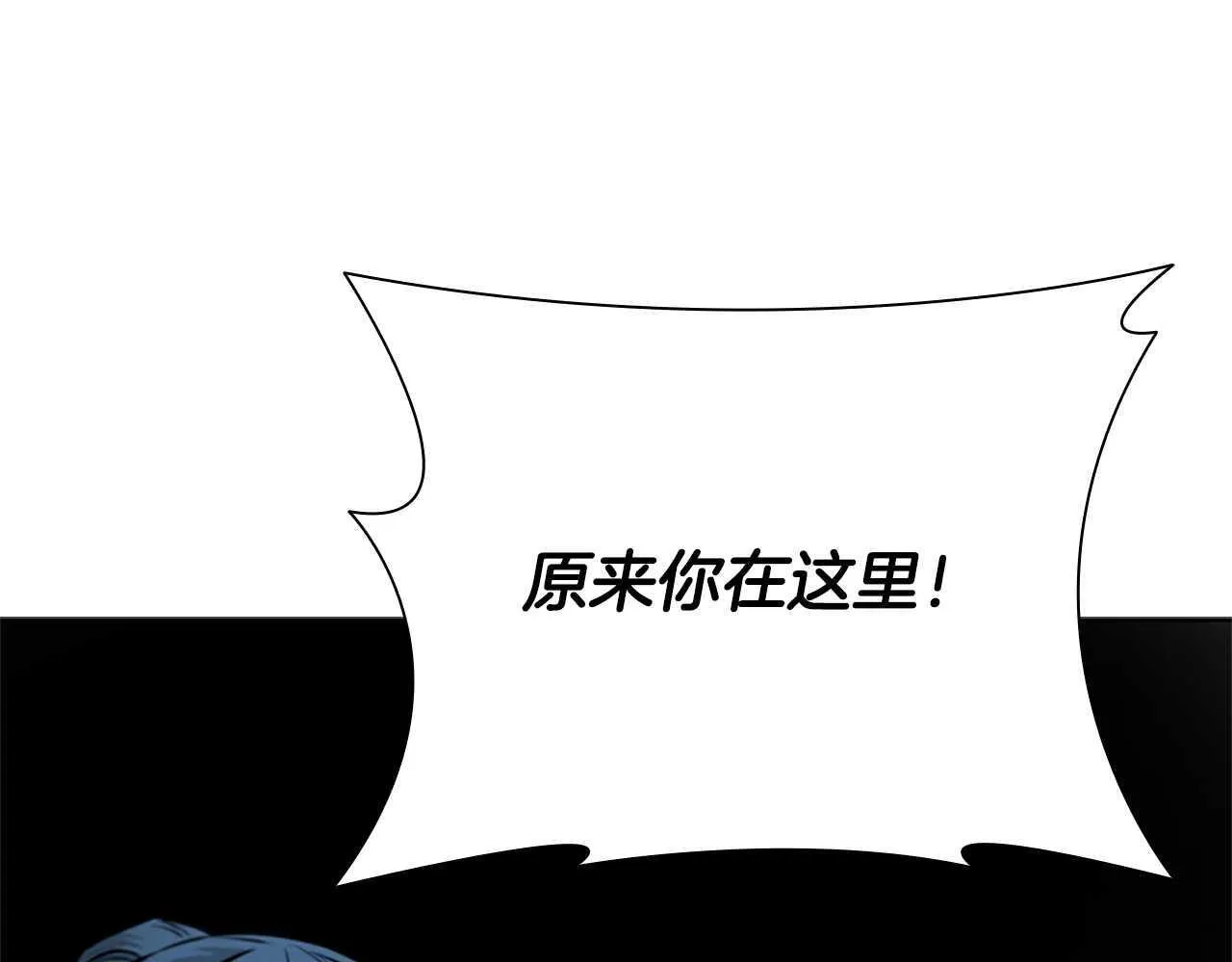 第45话 可怕的阵法144