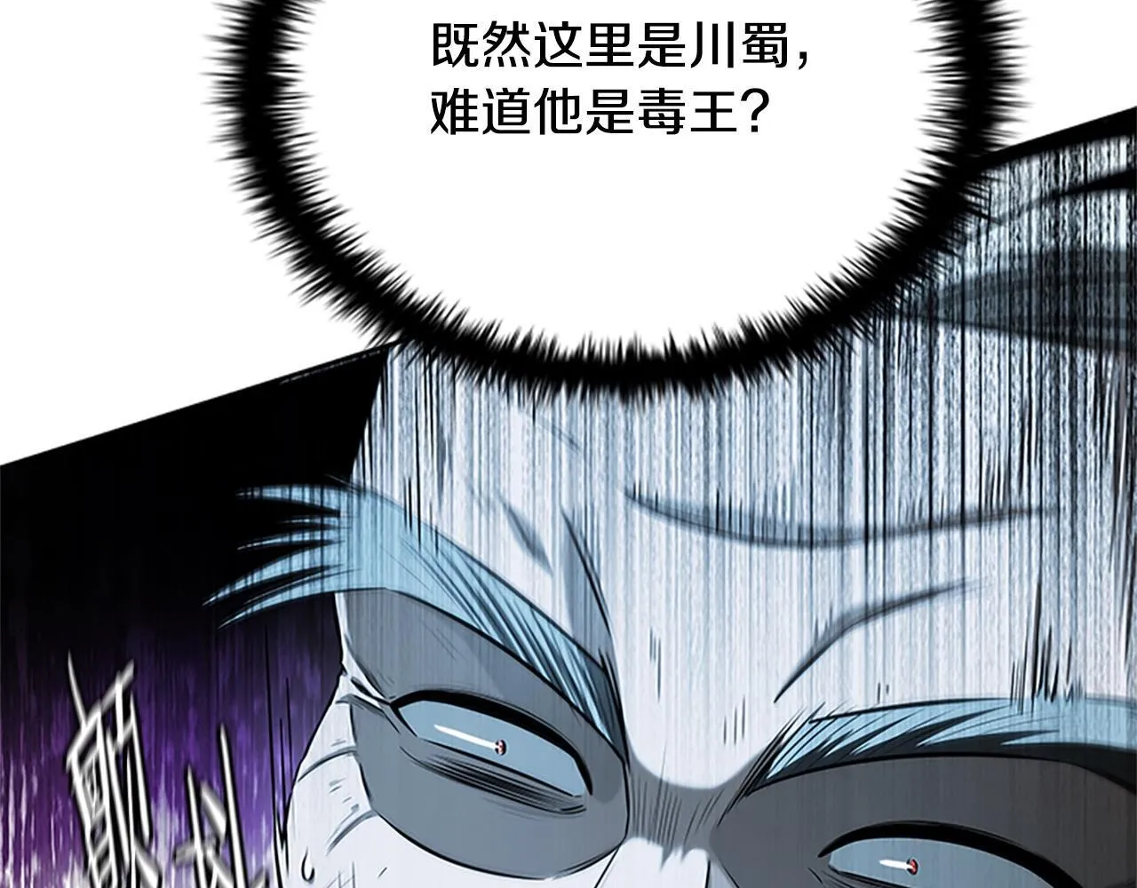第15话 你终于来了187