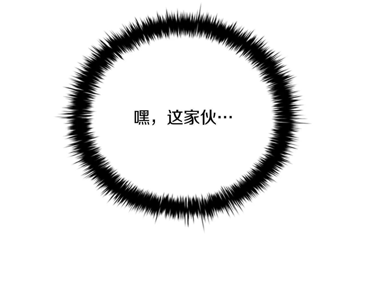 第57话 再遇故人91