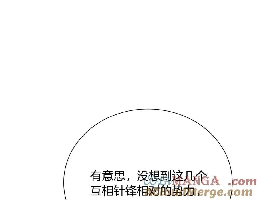 第58话 翻脸不认账172