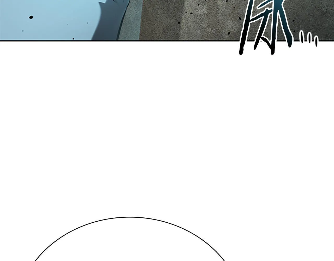 第44话 前往秘洞155