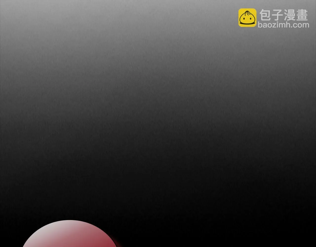 第1话 同门相残23