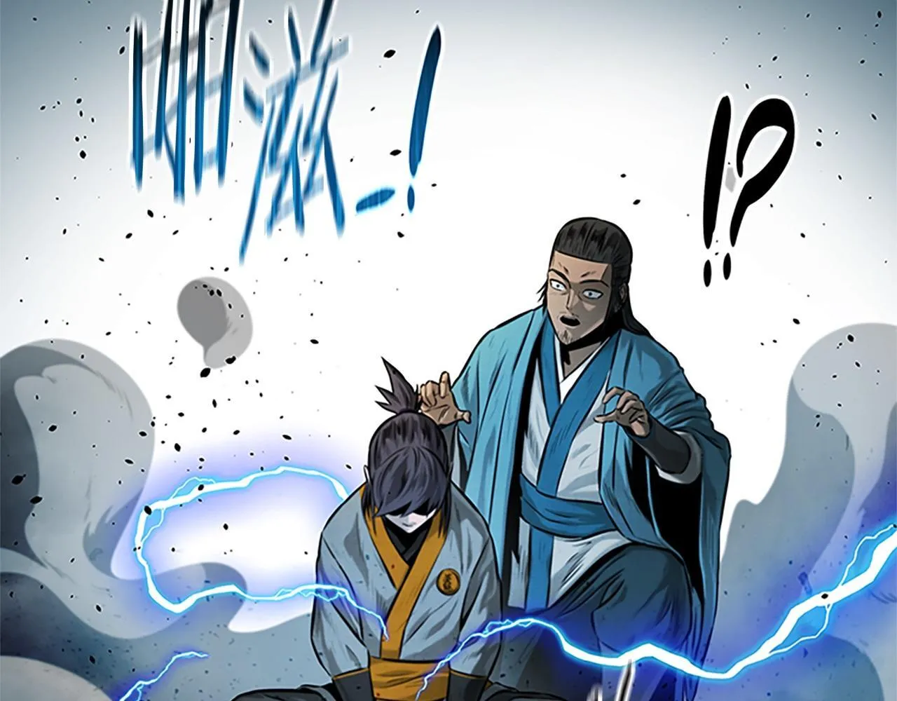 第17话 终于成功了165