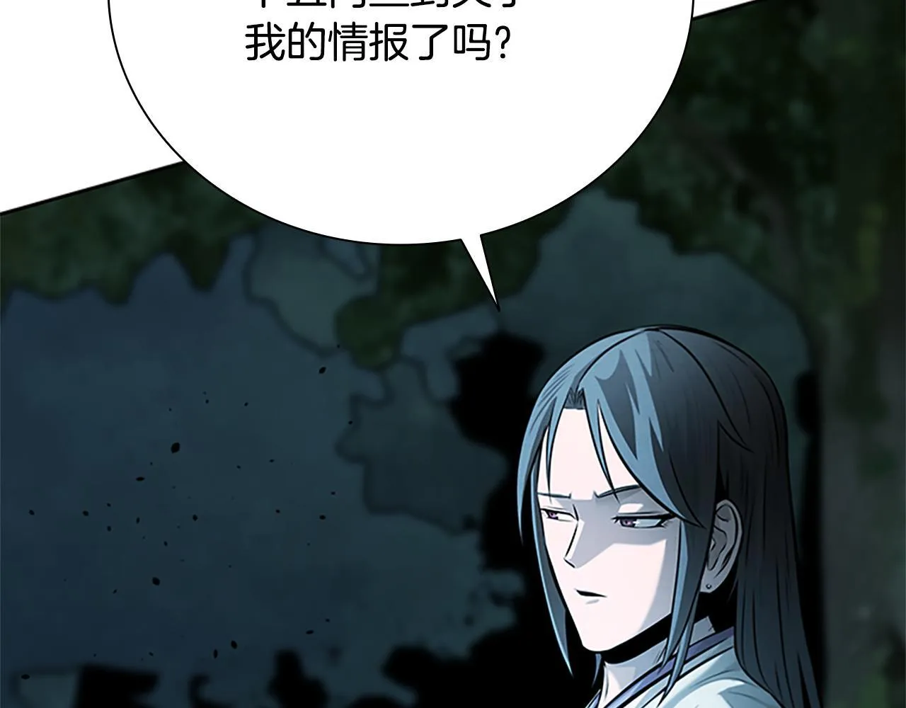 第43话 把你的未来交给我34