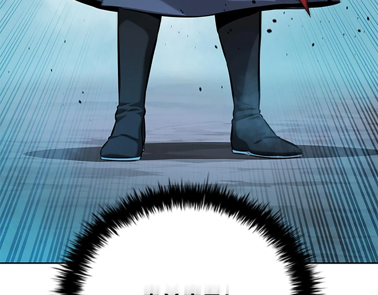 第45话 可怕的阵法112