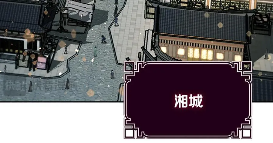 第59话 前往新的目的地183
