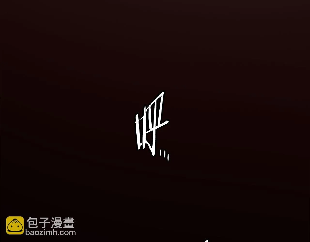 第9话 达成交易230