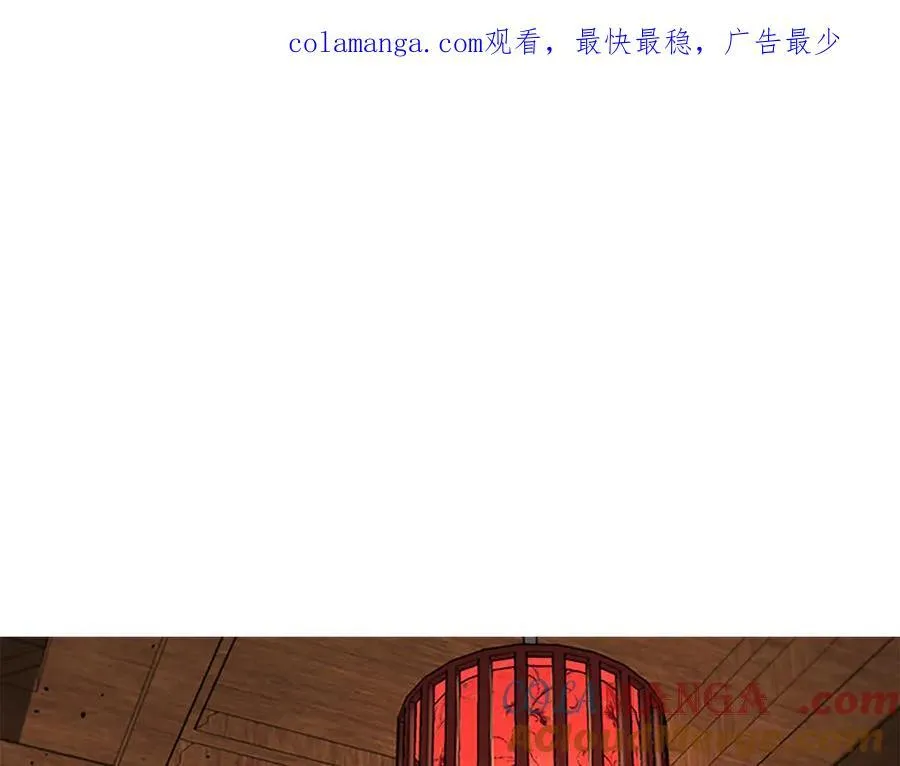第60话 徒有虚名0