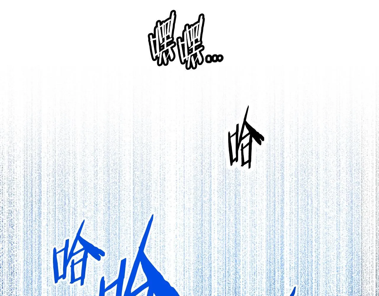 第1话 同门相残87