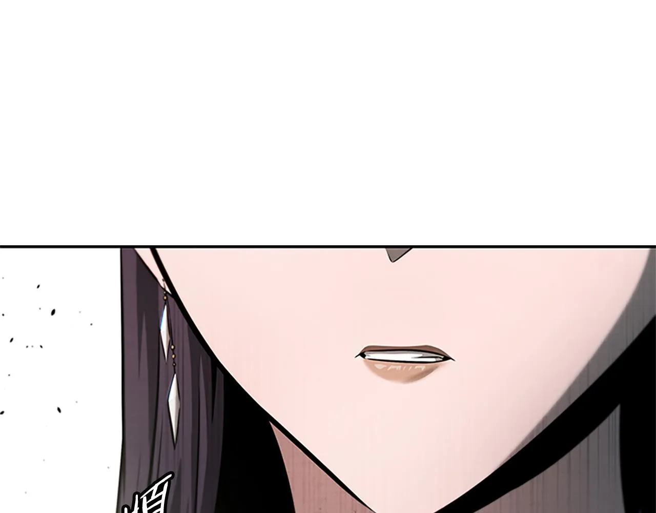 第28话 比武切磋185