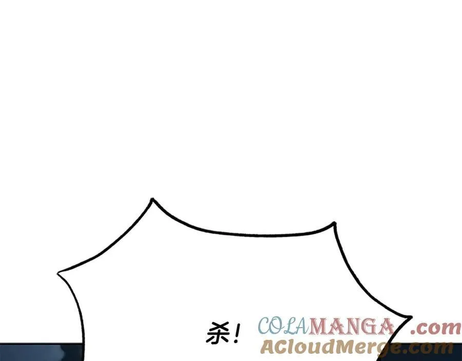 第58话 翻脸不认账200