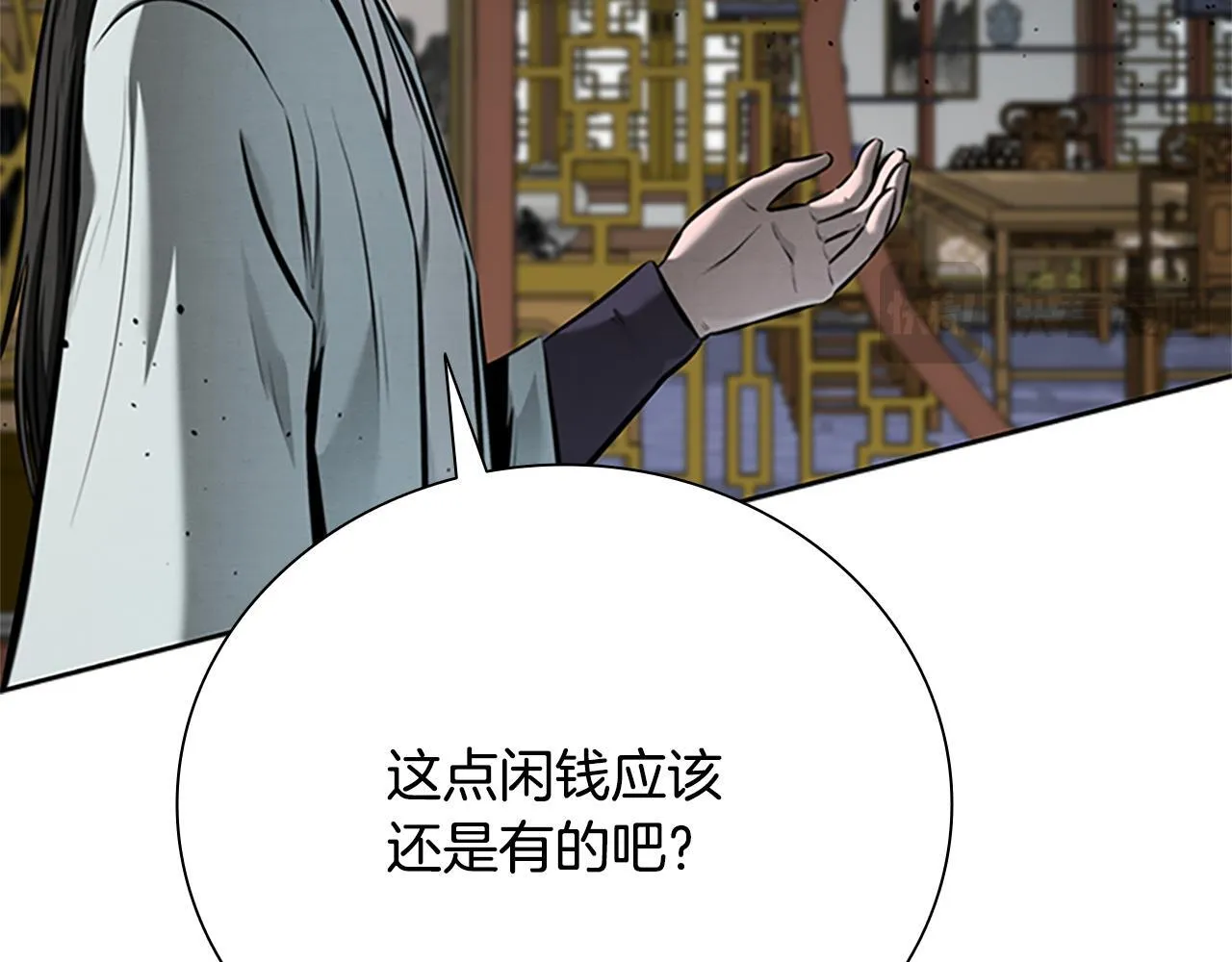 第56话 杀手来袭128