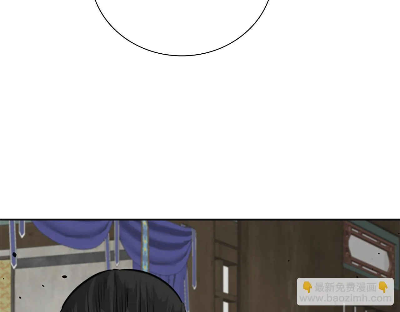 第30话 请求同行33