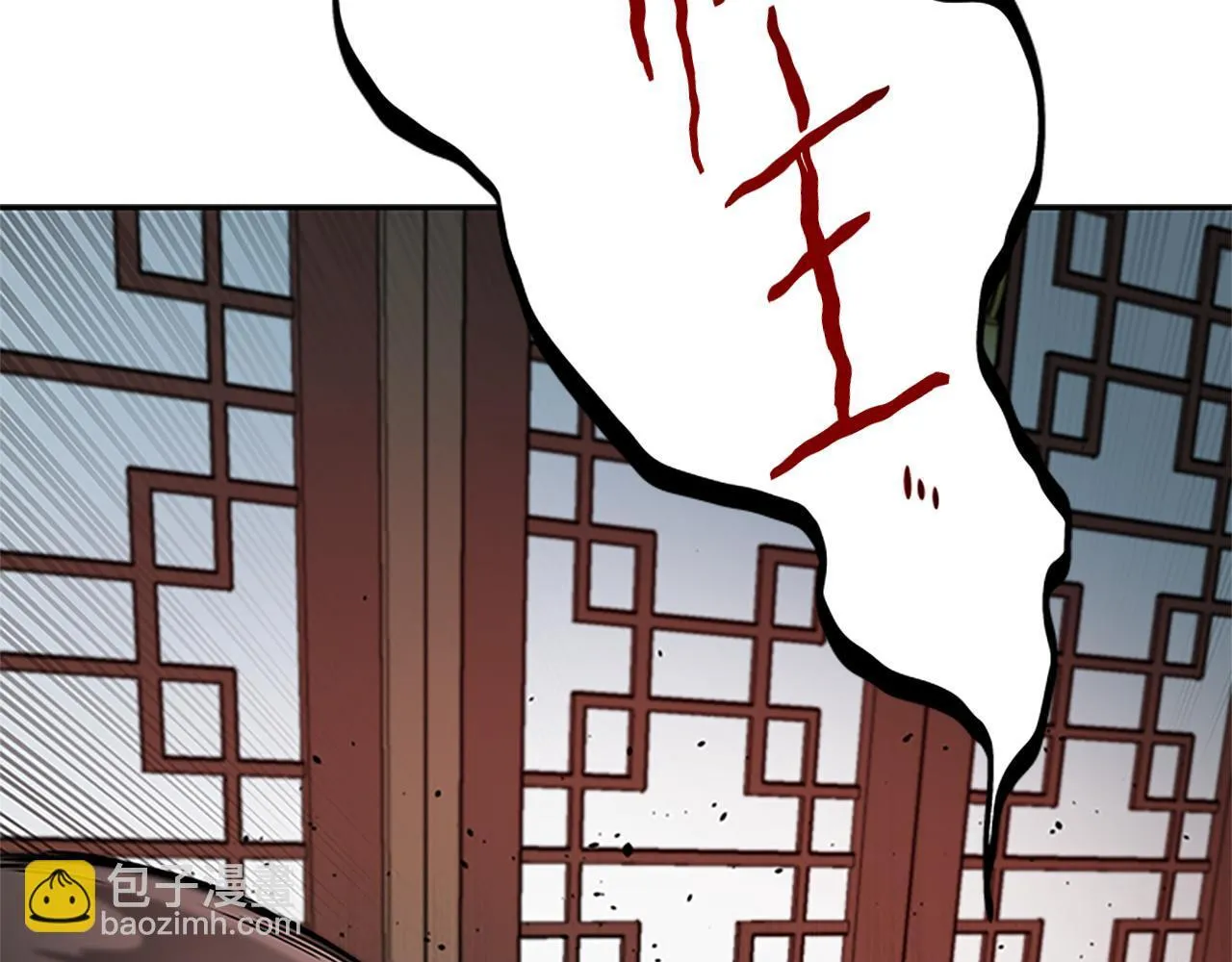 第34话 给我去找226
