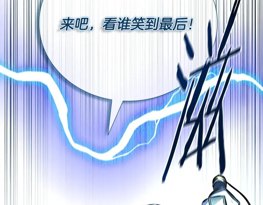 第63话 故人弟子182