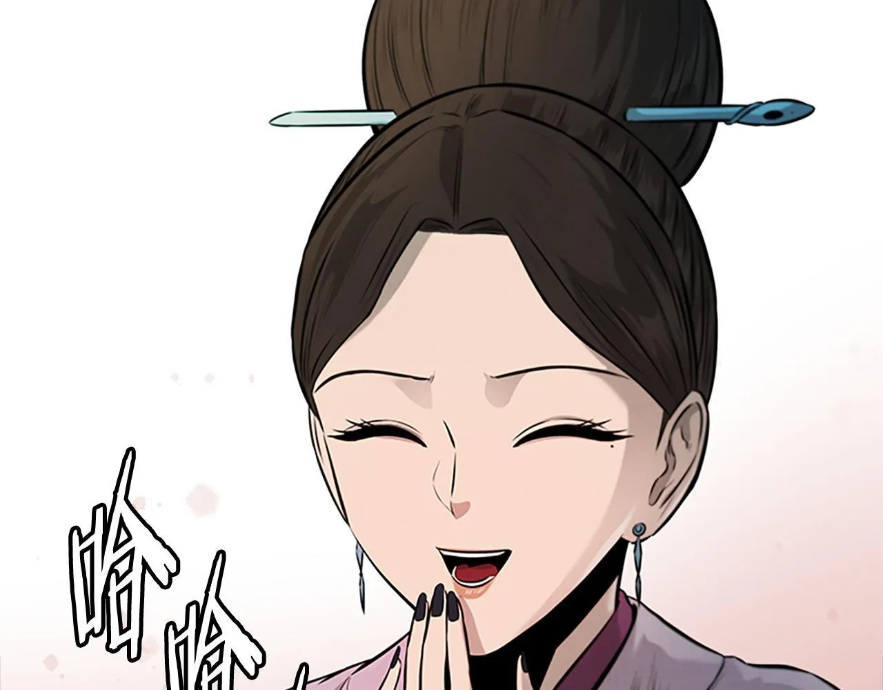 第22话 想为师傅分忧202