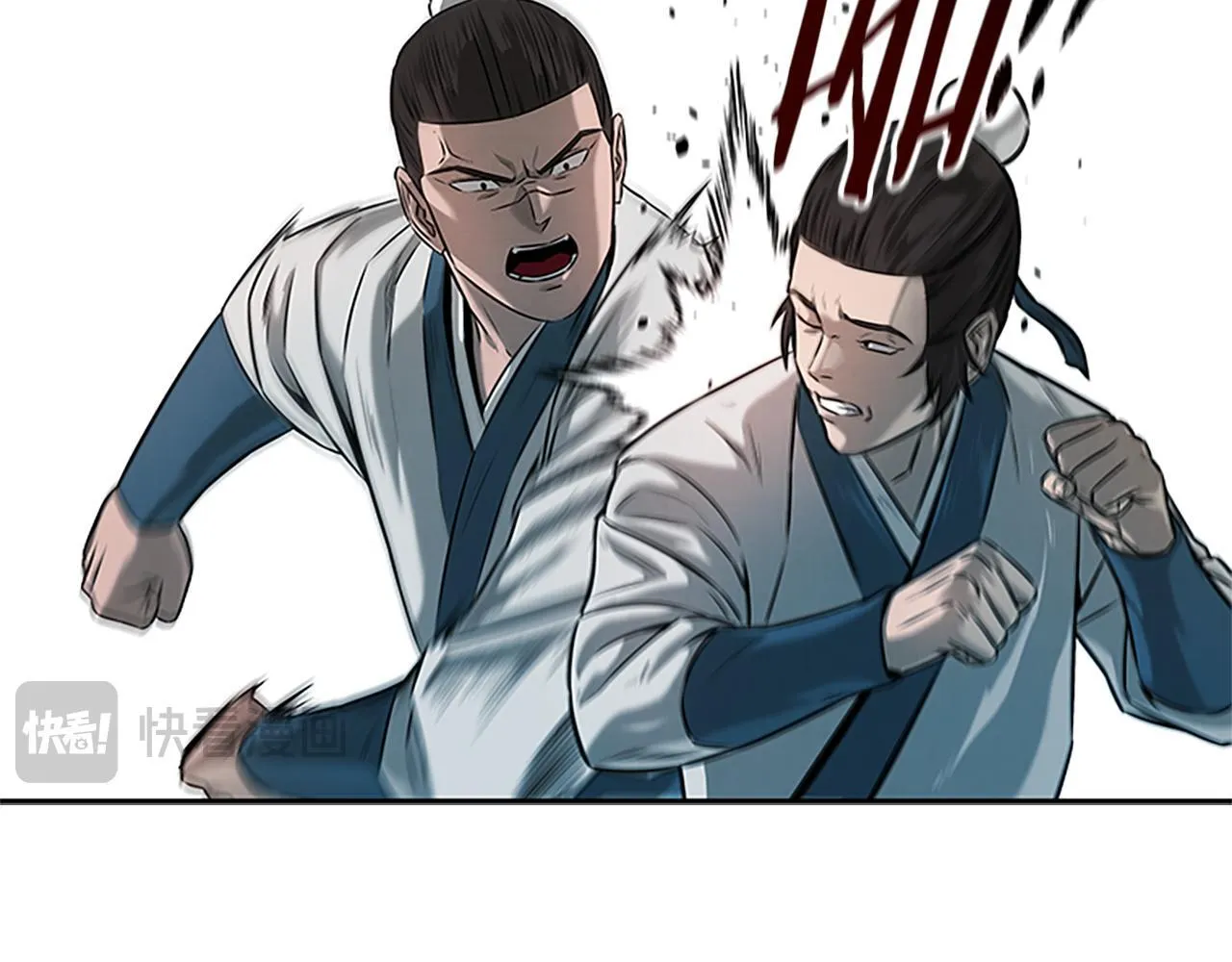 第5话 崭露头角63