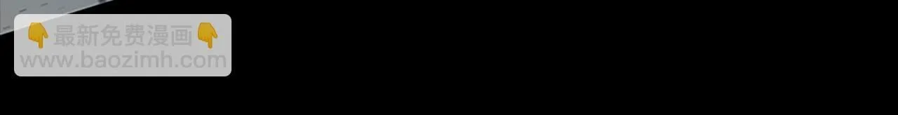 第13话 舍己救人48