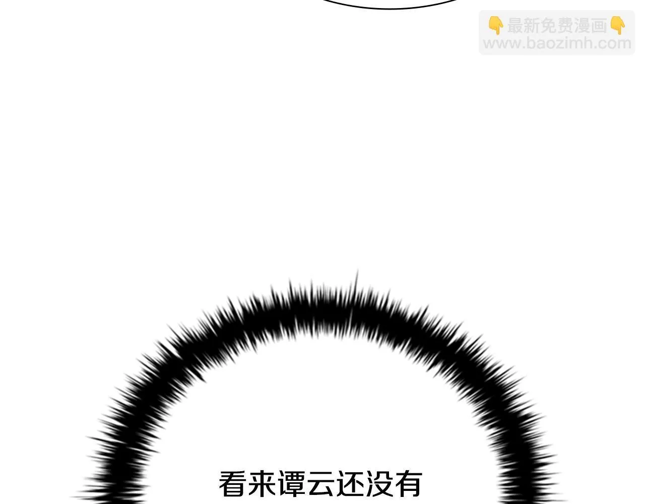 第44话 前往秘洞200