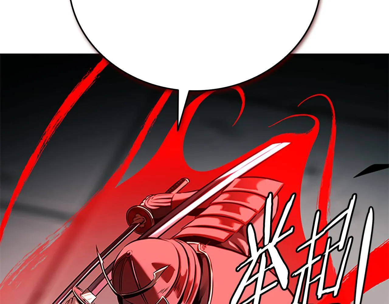 第53话 强敌来袭110