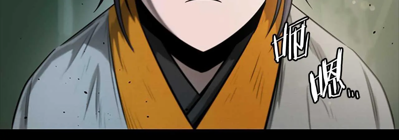 第13话 舍己救人11