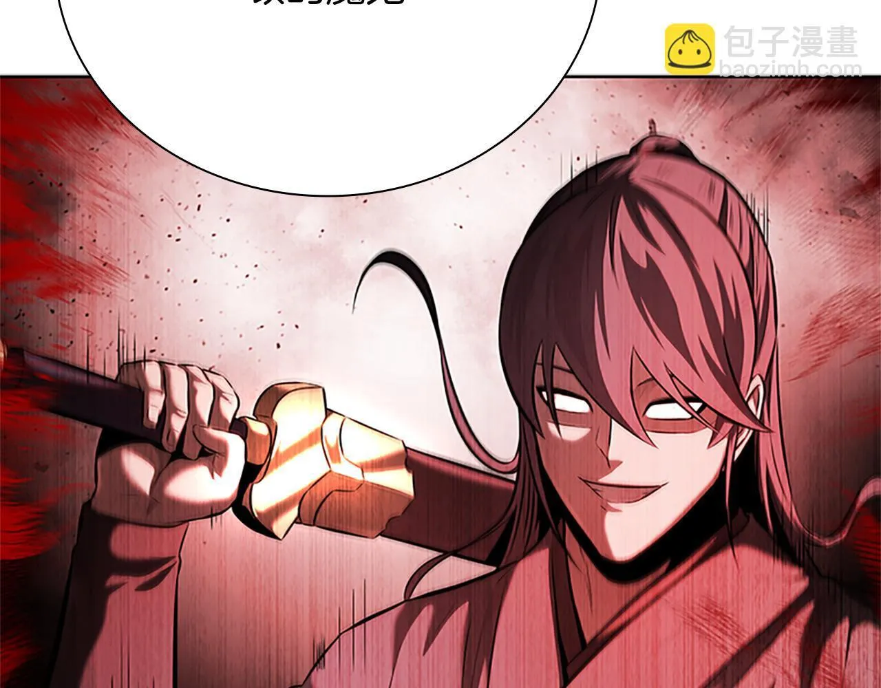 第44话 前往秘洞50