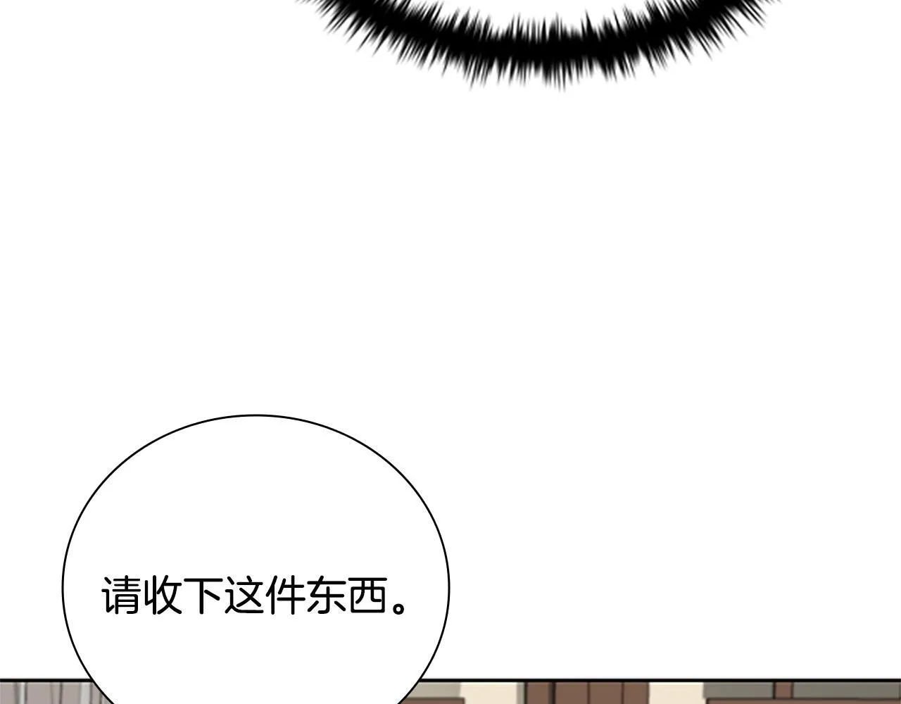 第27话 前往唐门32