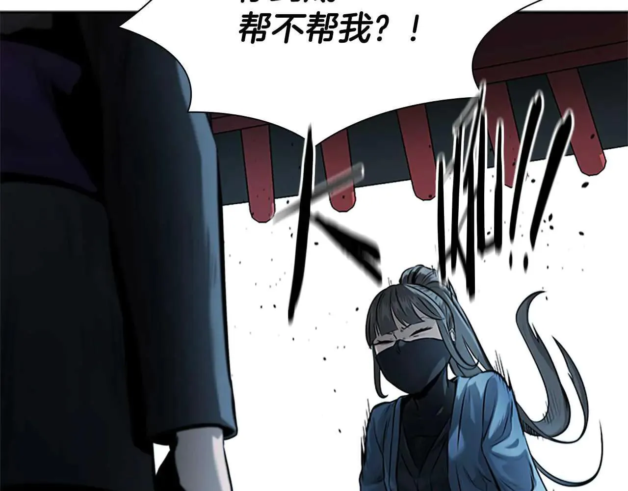 第23话 有人被绑架了73